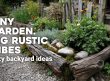 🌿 Rustic Garden Ideas for Small Spaces: Cozy, Vintage Charm on a Budget